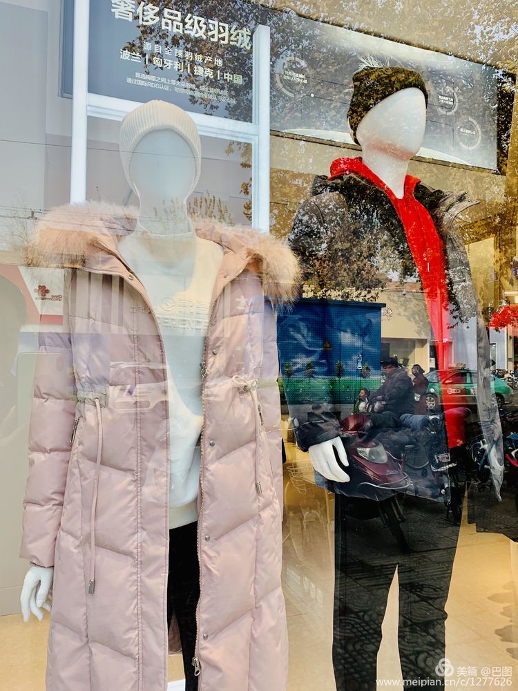 手机拍洛阳,涧西牡丹广场老照片