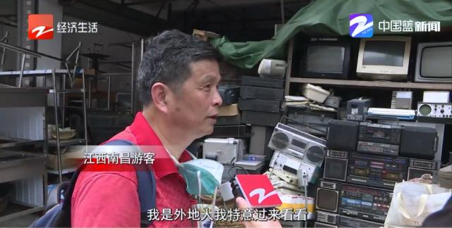 淘宝成交率一下高一下低,淘宝成交量上涨