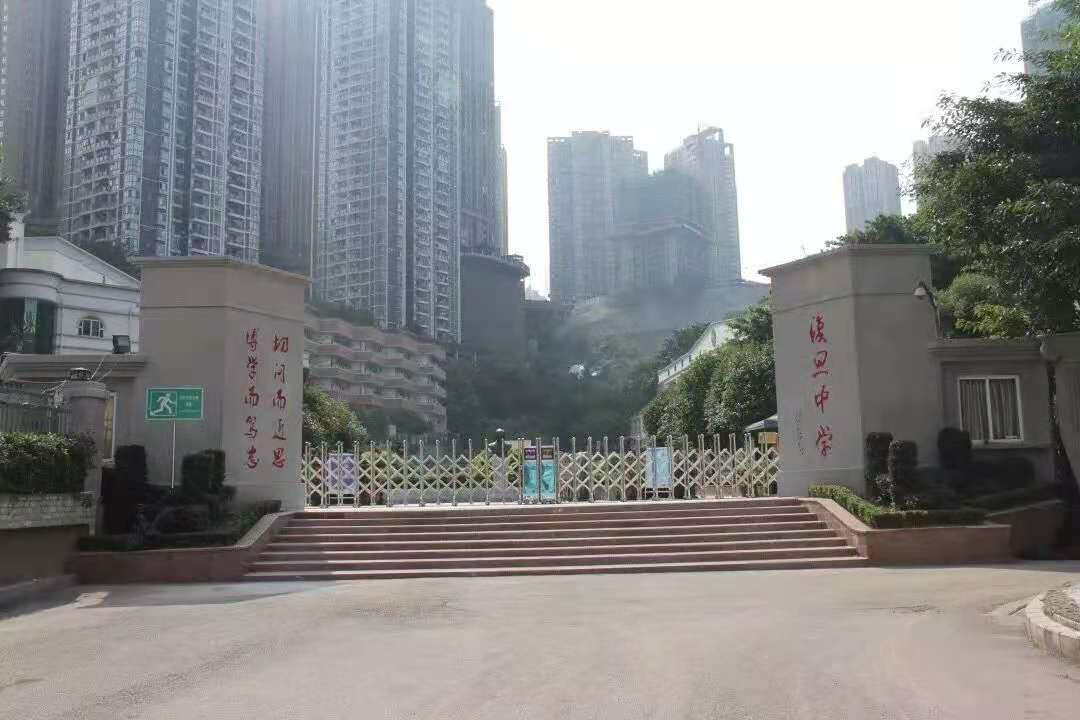 重庆哪所学校环境最好,重庆环境最差的学校