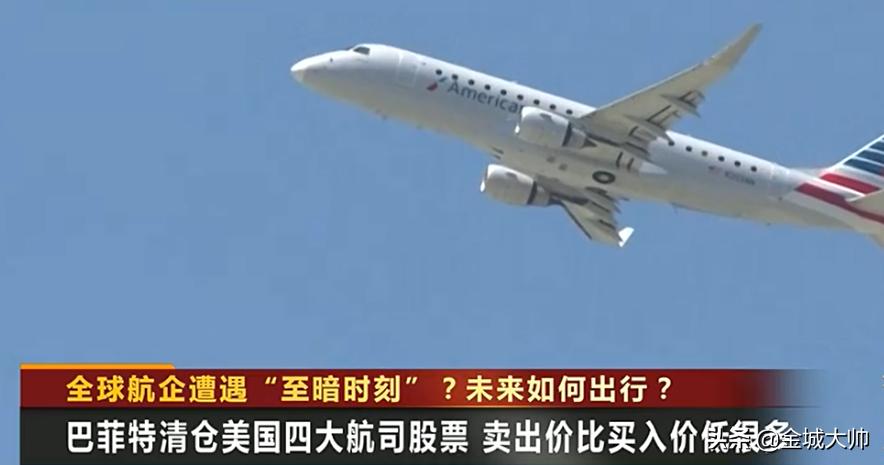 1个计划，1个系统，4个结合，《猎取主升浪》教你把握财富趋势