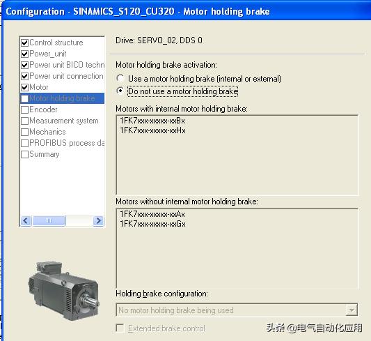 西门子plc控制v20变频器程序,西门子plc跟变频器通讯程序怎么写