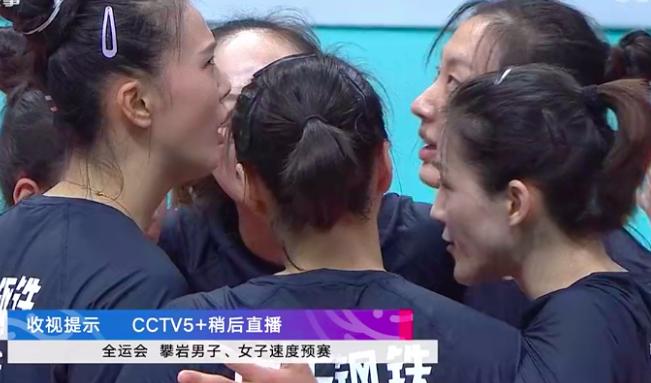 女排3比0战胜日本,女排3比0完胜美国队