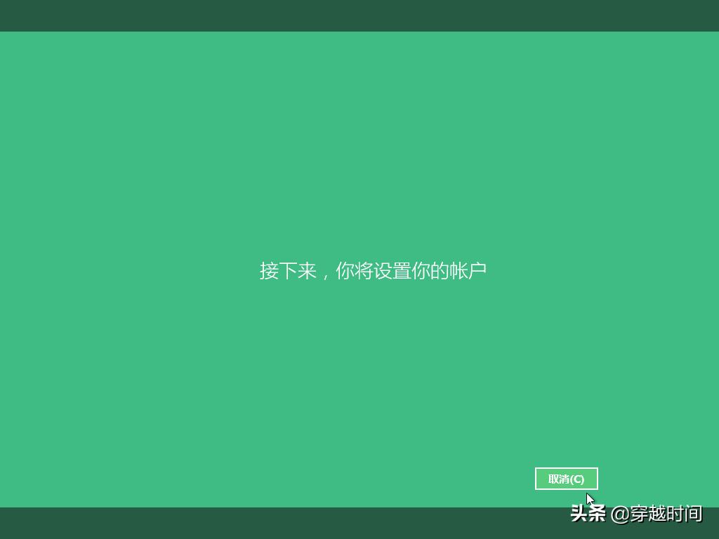 重新安装Windows8.1，回顾2013年体验，还是这个好看