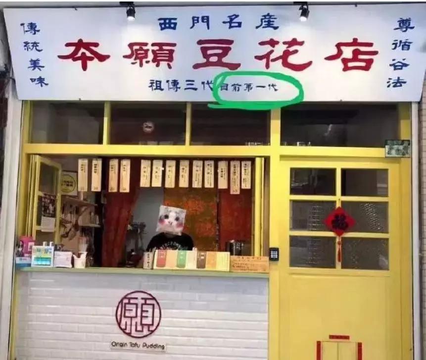 东阿阿胶历年利润,东阿阿胶19年销售下滑为什么多