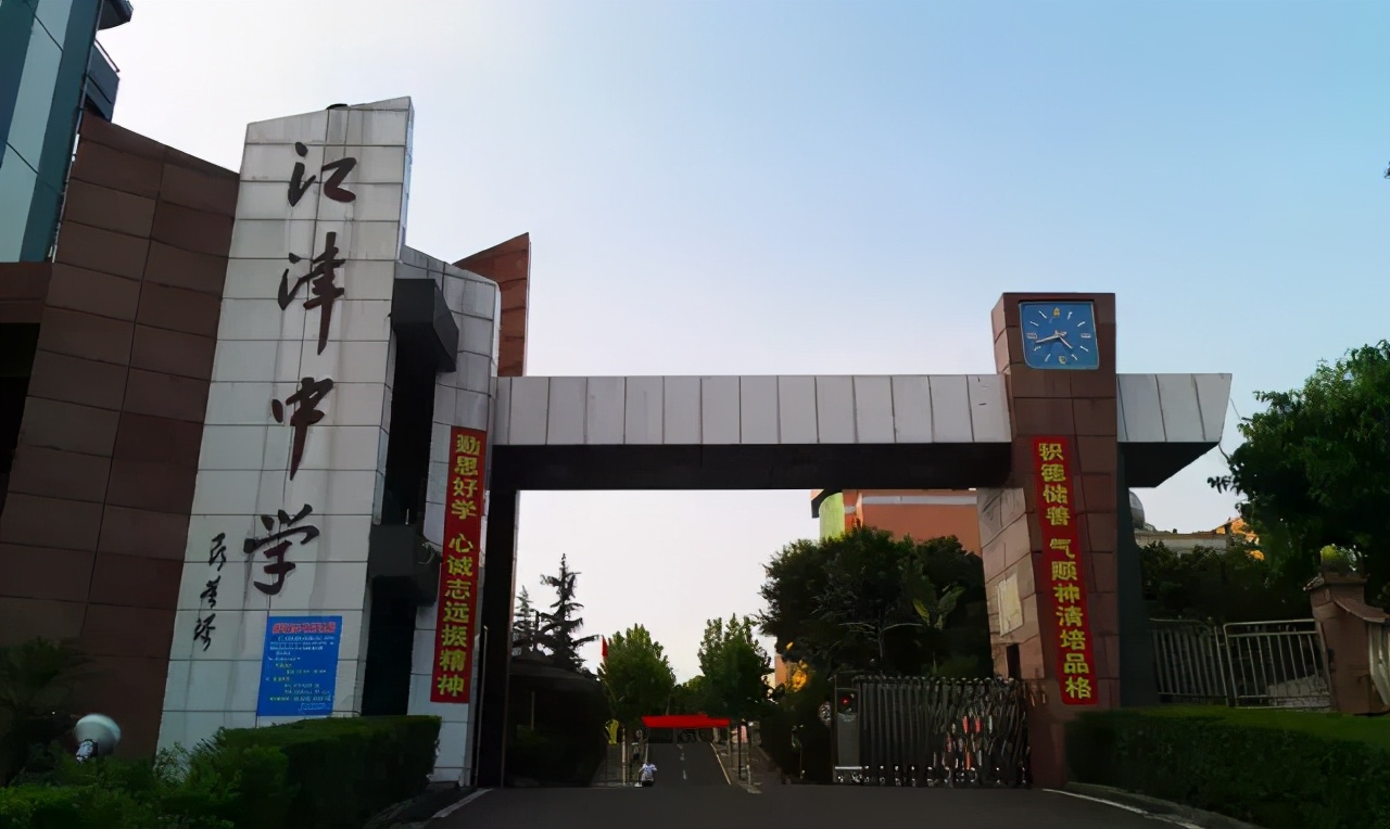 重庆市区重点学校有哪些,重庆区重点学校有哪些
