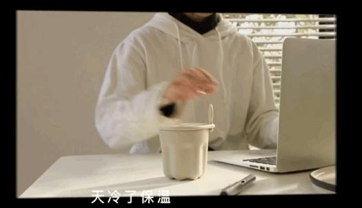 这只果冻太可了!高颜值,保温保冷,既是水杯也是轻食杯