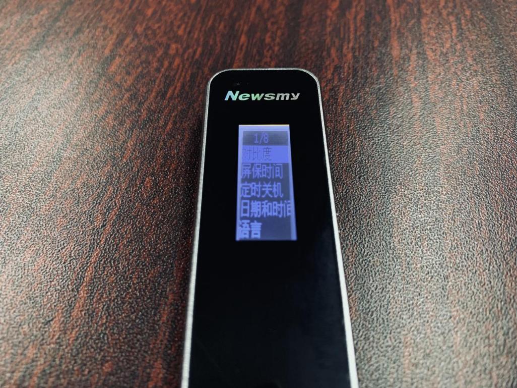 纽曼RV90录音笔,纽曼录音笔高清排行