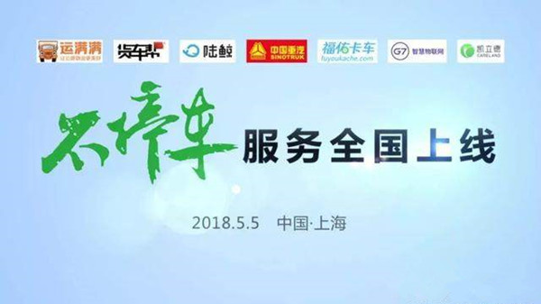 重汽品牌系列是什么,什么是重汽