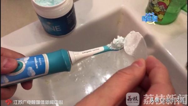 超强美白牙贴,网红美白牙笔有没有用