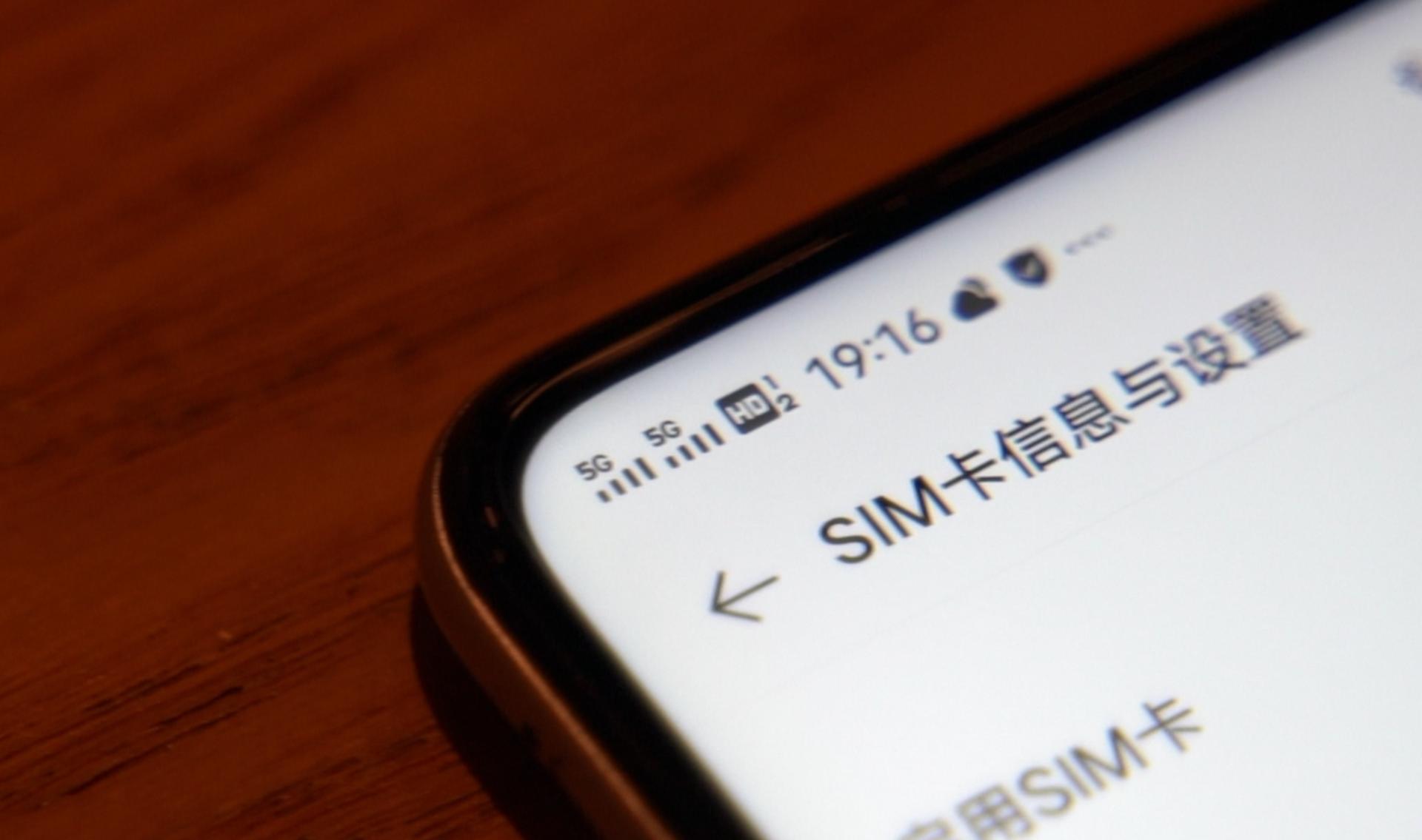 iqooz1是啥样的处理器,mtk处理器是芯片吗