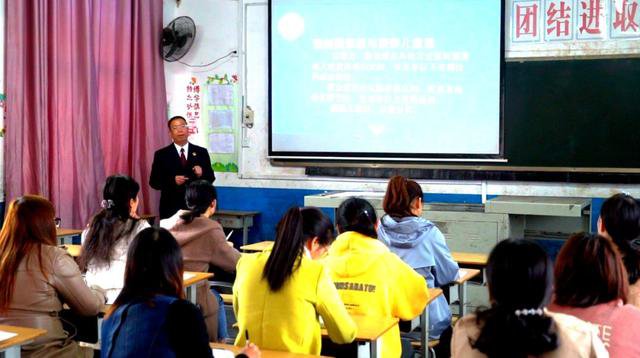 小学班主任涉性侵女学生被批捕,班主任性侵女学生被判刑后续