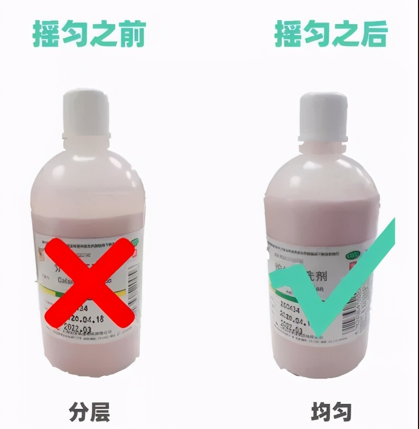 炉甘石剂的使用方法什么时候用,炉甘石的禁忌人群与使用剂量