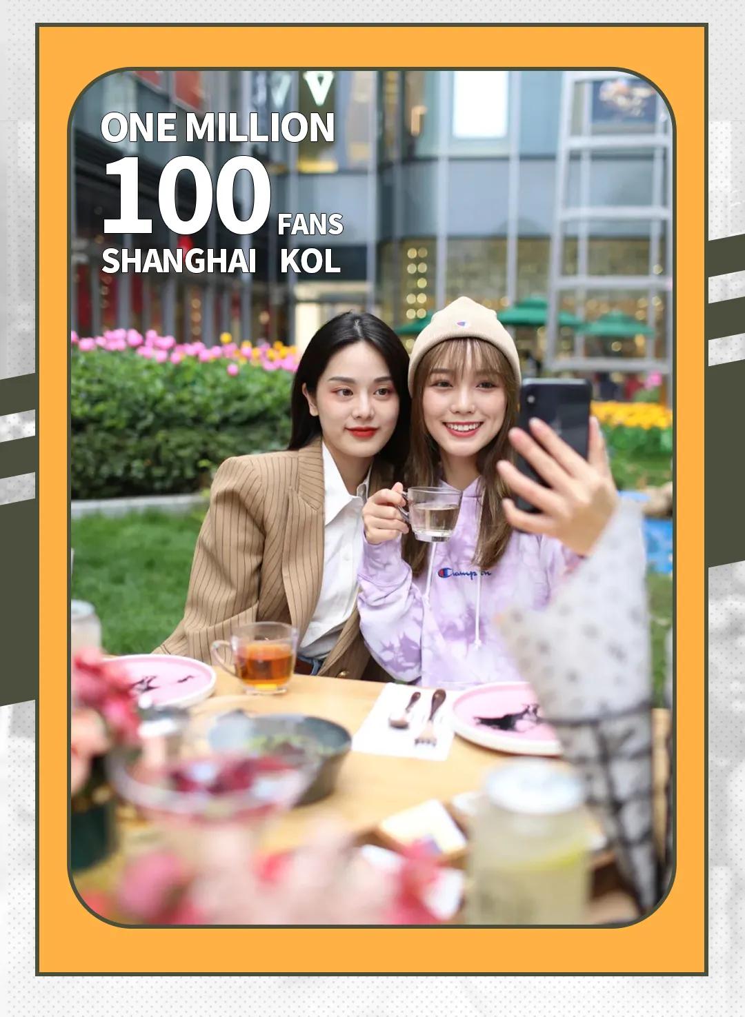 潮人汇聚,徐家汇比较潮的商场