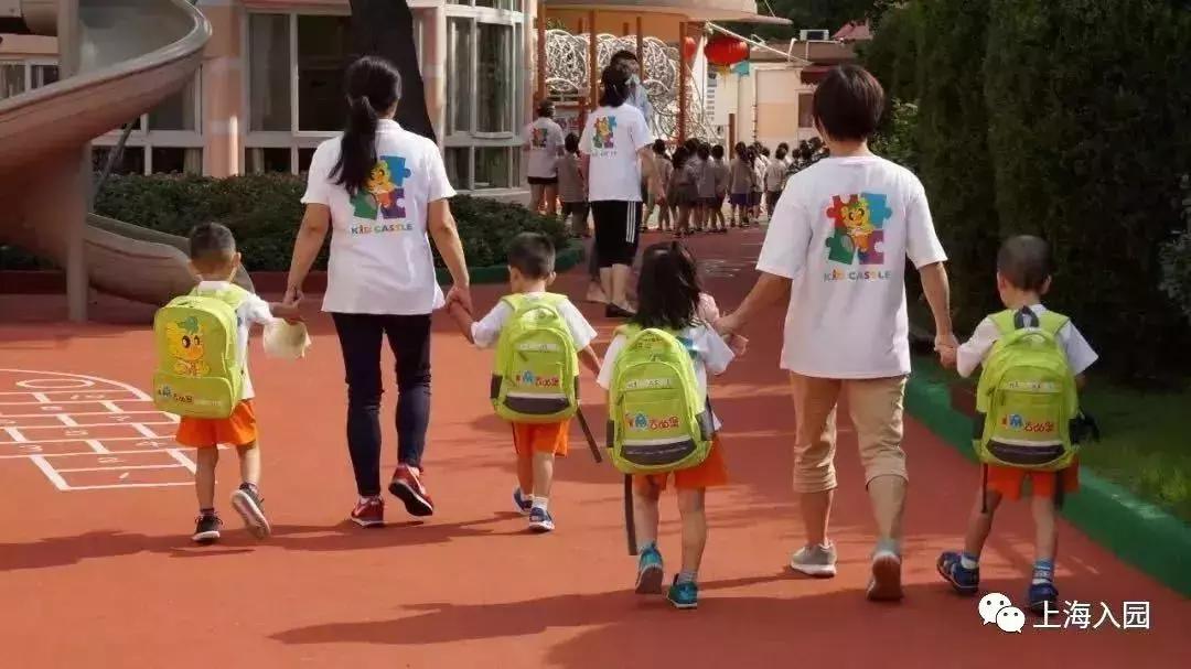 嘉定区吉的堡幼儿园,上海嘉定吉的堡幼儿园收费