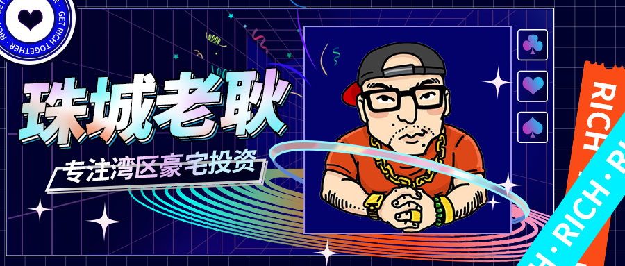 老耿谈创业,老耿聊投资