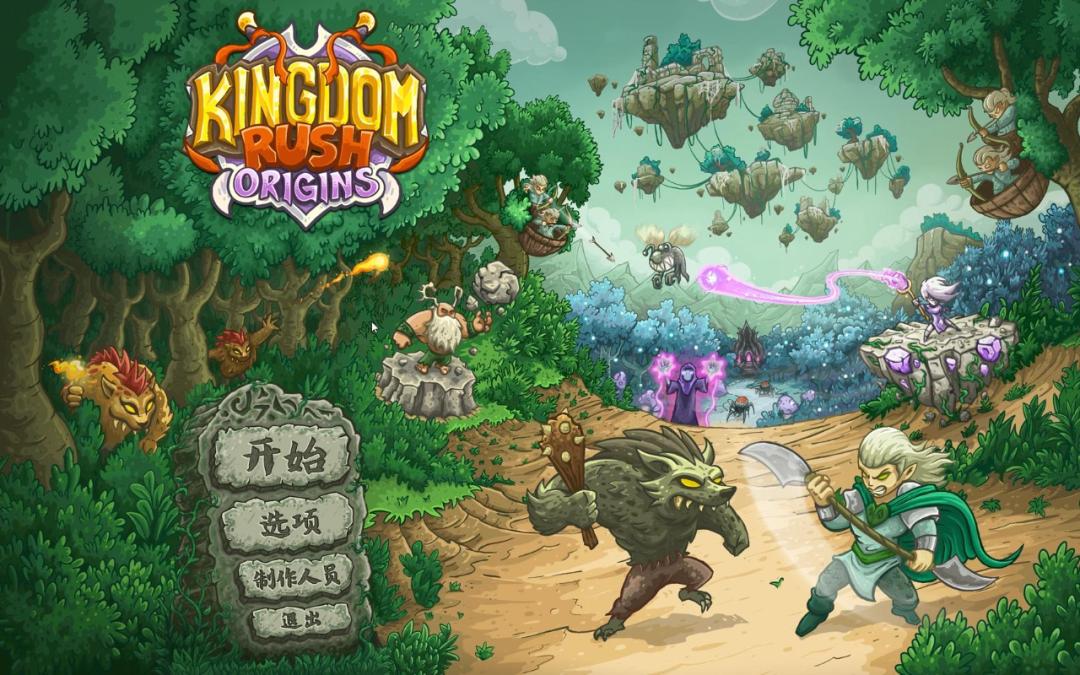 哪些游戏不吃配置画面很好,不吃配置的mmorpg端游