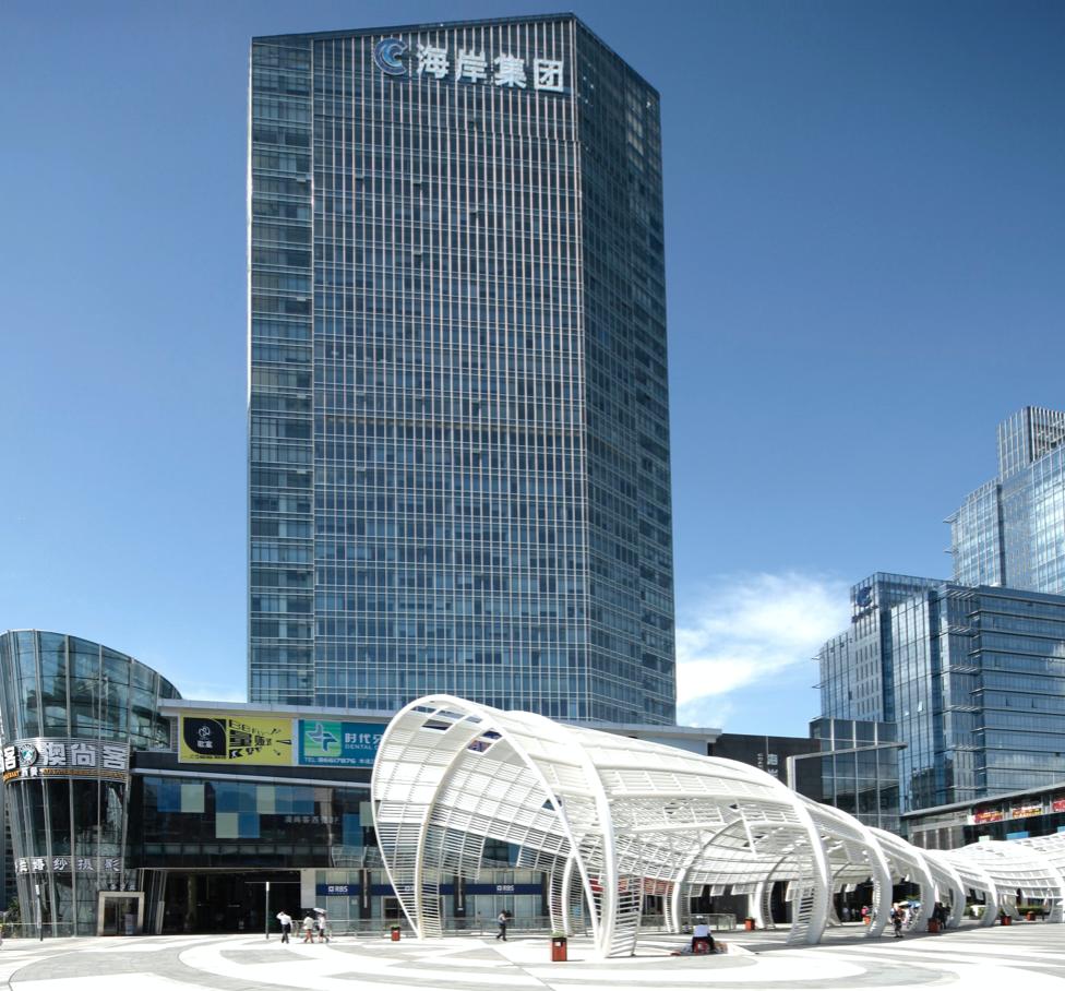 “熊猫师傅”携手海岸物业创新发展共同探索互联网安保