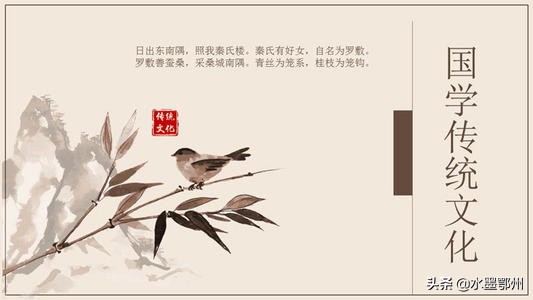 李白山水诗的文学意义,李白山水诗中表达苦闷