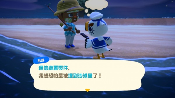 动物之森新手开局,动物之森新手入门教程