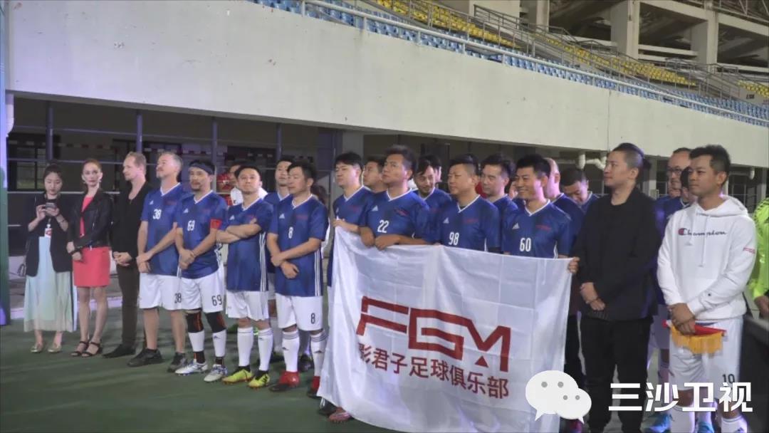 三亚篮球球王争霸赛陈涛,三亚明星足球赛