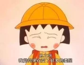 偏见与误解：萝莉控是一种“病态”的表现？