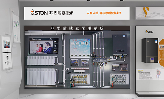 壁挂炉采暖系统最全保养维护攻略,菲斯曼壁挂炉清洗保养步骤