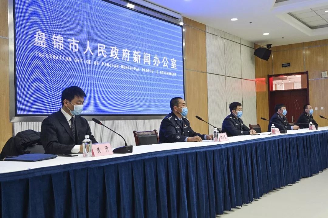 盘锦警方破获一起涉防疫物资重大诈骗案