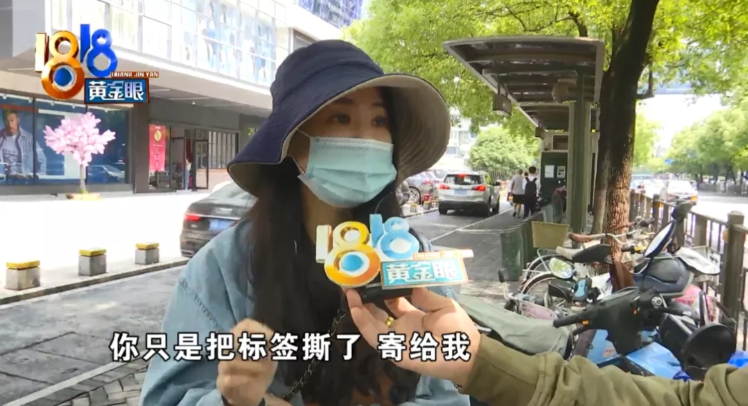 银泰喵街买鞋,银泰喵街买同款女鞋