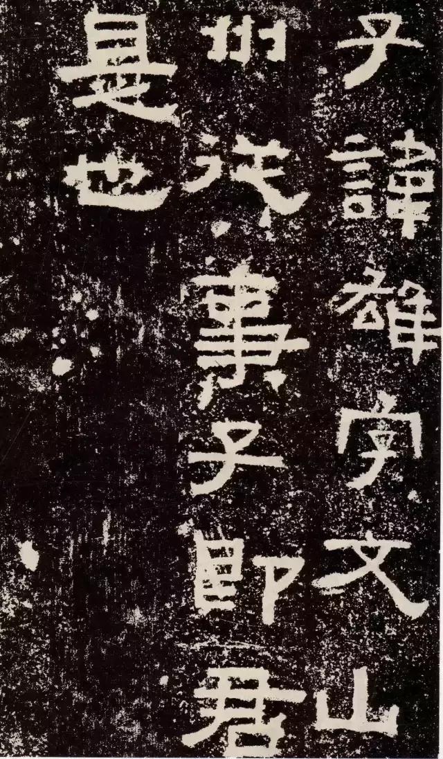 汉隶碑的正确笔法,名家临摹经典汉隶礼器碑