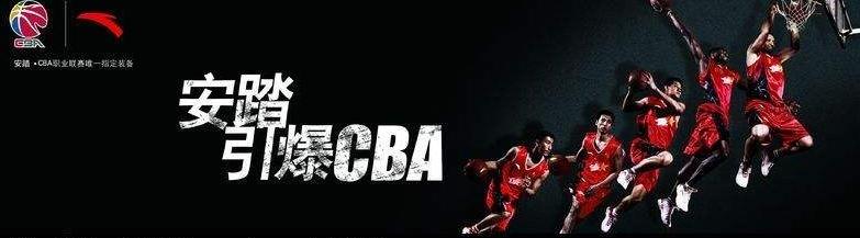 美媒排最有价值8大运动品牌：国产品牌冲进前三，榜单之首无悬念