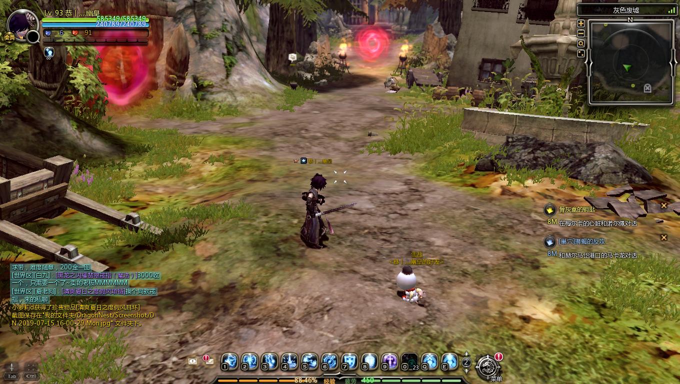 本以为它是让盛大翻身的游戏，单月营收超一亿，两年后便彻底凉凉