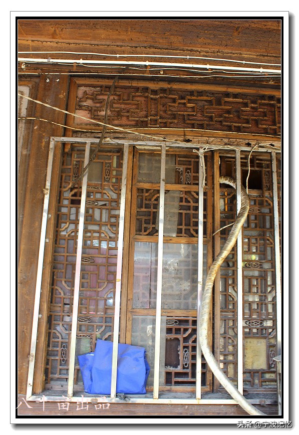 石碶村,北仑石碶村