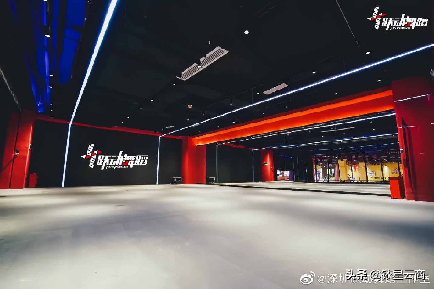 易燃易爆炸的舞蹈完整版,易燃易爆炸的舞蹈