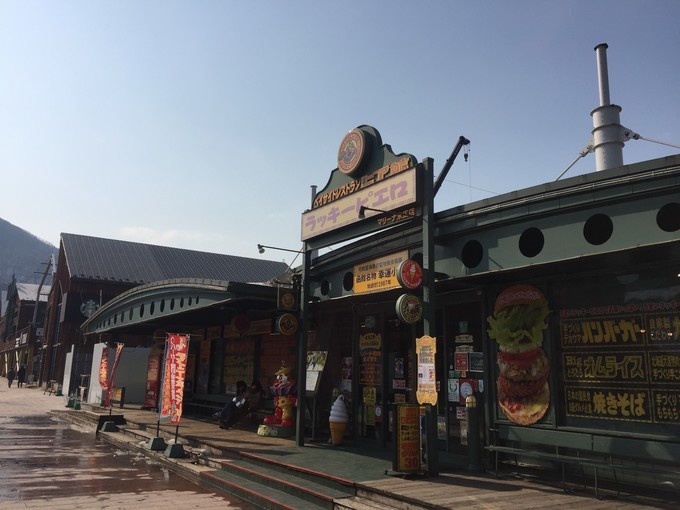 0语言，onepeople，日本北海道冬季往返8日自由行干货