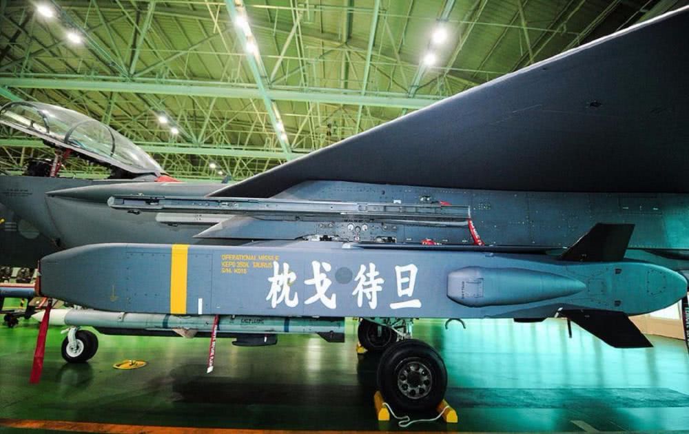 日本远程导弹射程多少,日本远程防空导弹