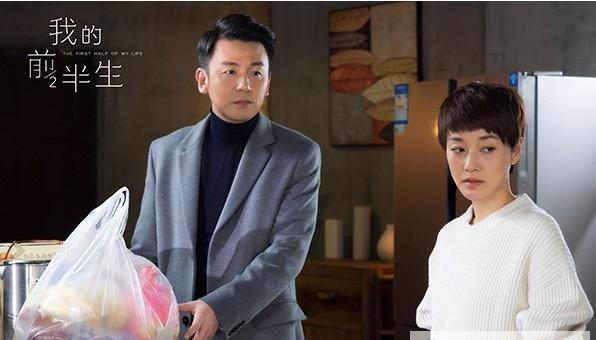 我的前半生唐晶闺蜜决裂,我的前半生唐晶发现闺蜜背叛自己