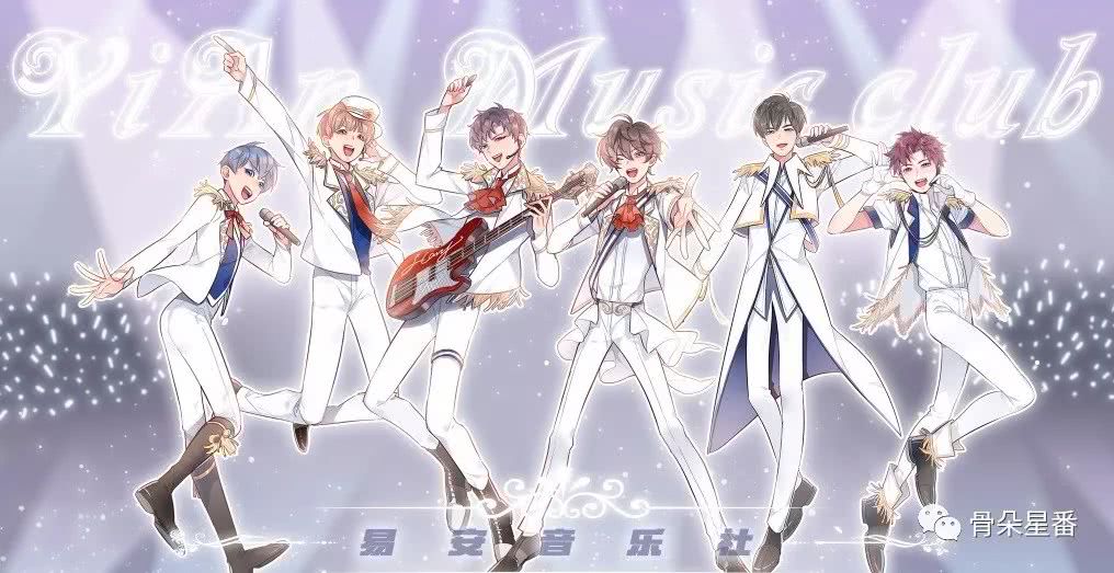 易安音乐社五周年介绍,易安音乐社采访