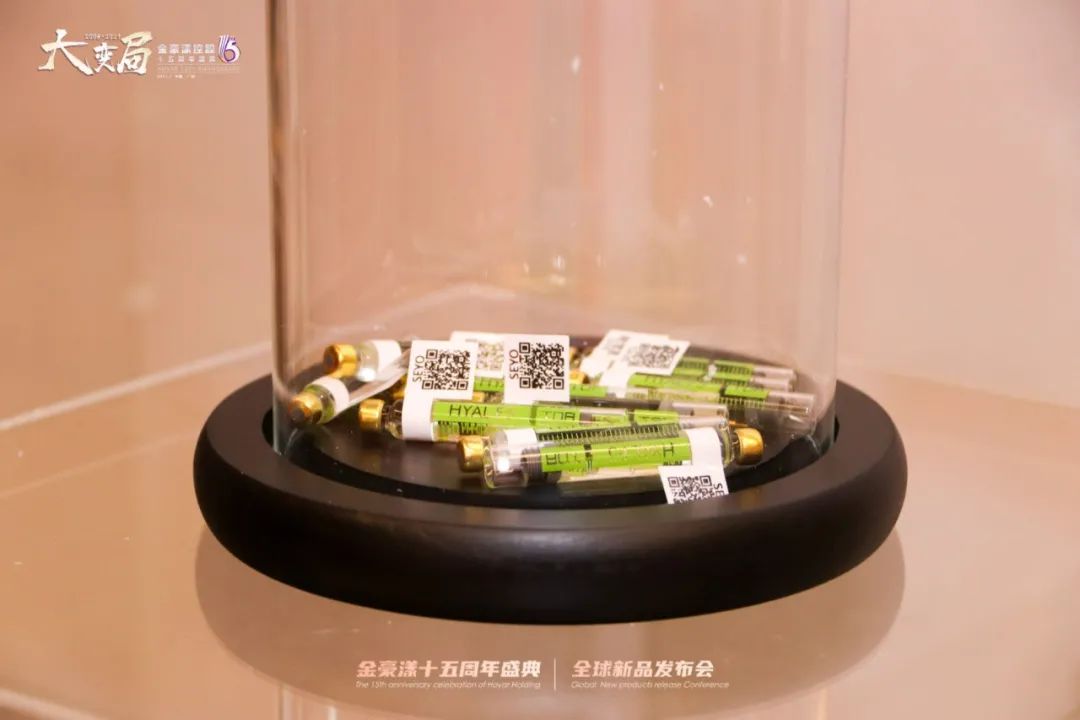 “AI+物联网”,金豪漾为撬动光电美容找到支点