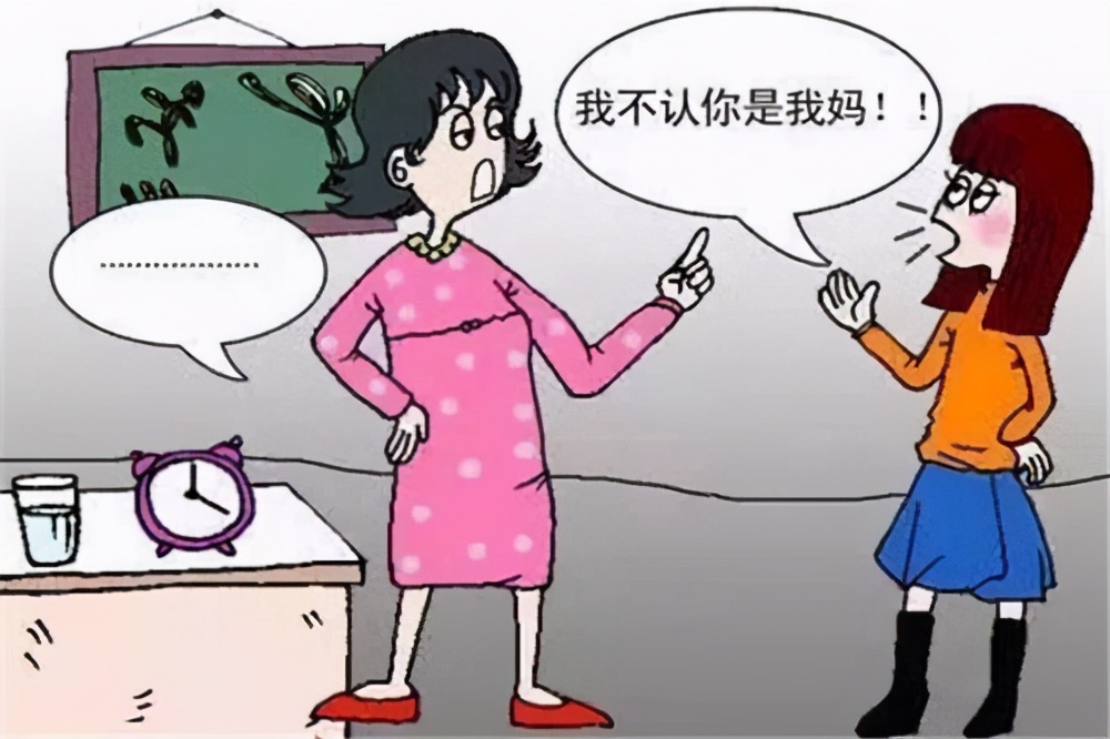 反叛心理怎么教育,未成年孩子叛逆心很强如何管教