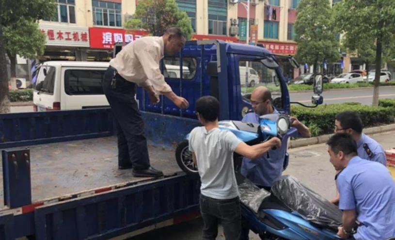 处理超标电动车违章需要带什么,超标电动车被扣不交罚款后果