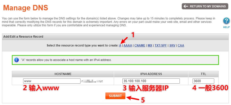 wordpress建站怎么设置域名解析,wordpress建站怎么选服务器