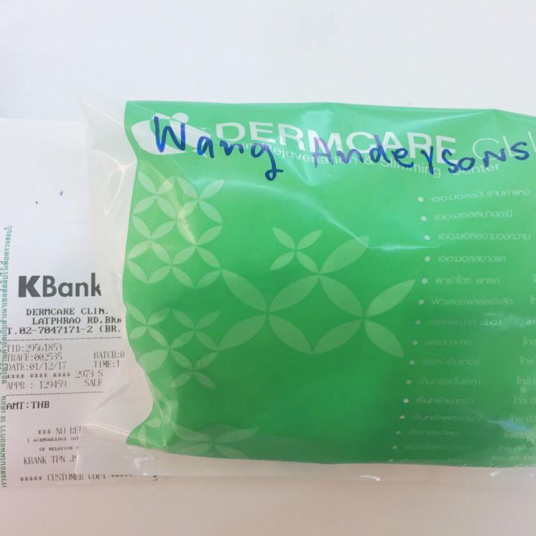 (干货)自购泰国DC的各位小仙女,详细购买攻略我给你们写好了