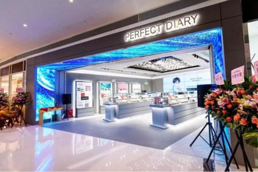 伊蒂之屋彩妆招商吗,伊蒂之屋好用彩妆