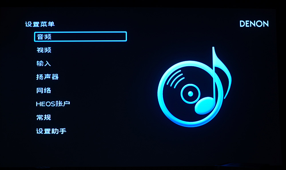 天龙功放x1600h评测,天龙avr-3600功放机参数