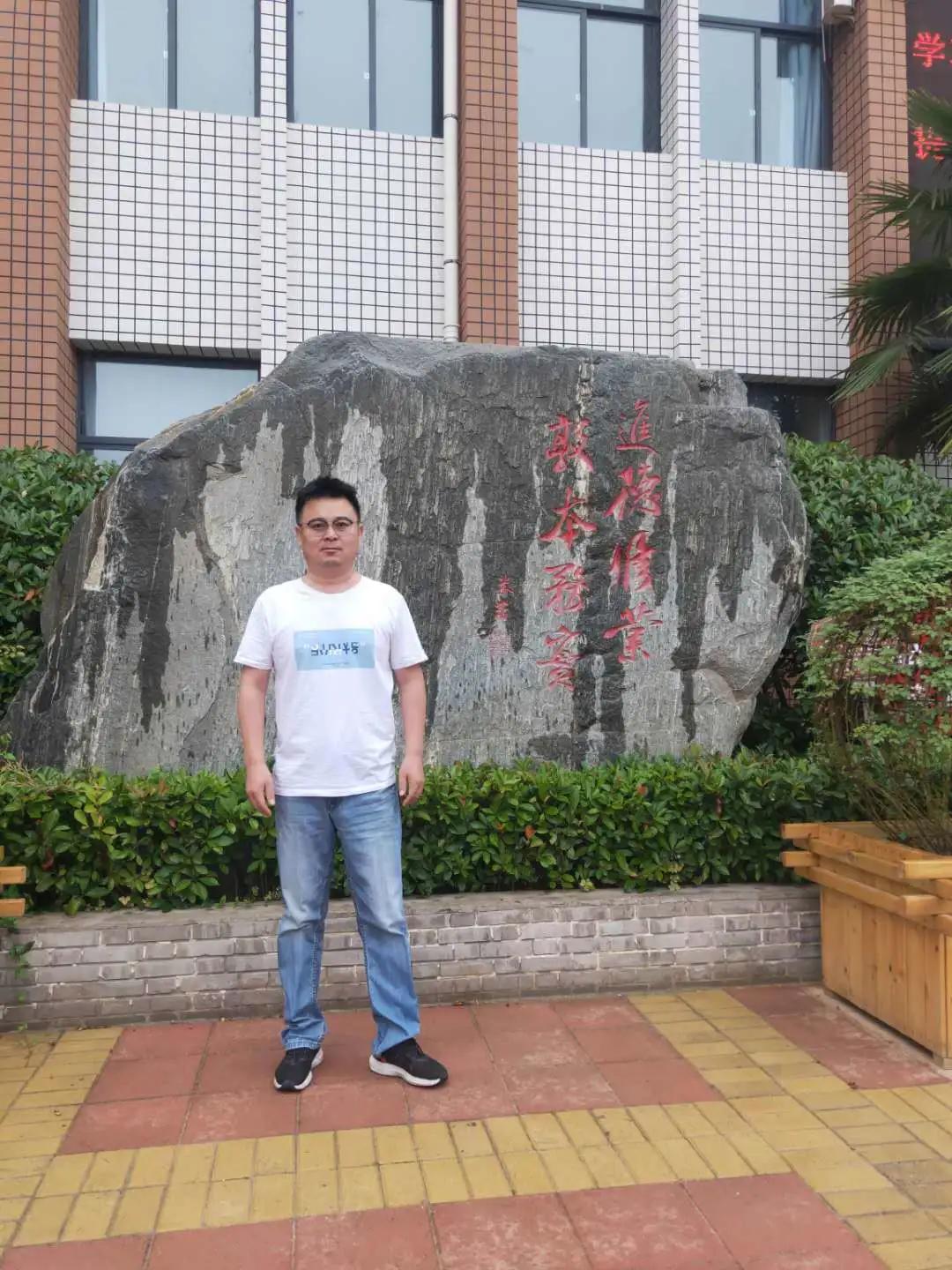 开封第十四中学老师名单,第十四中学教育集团