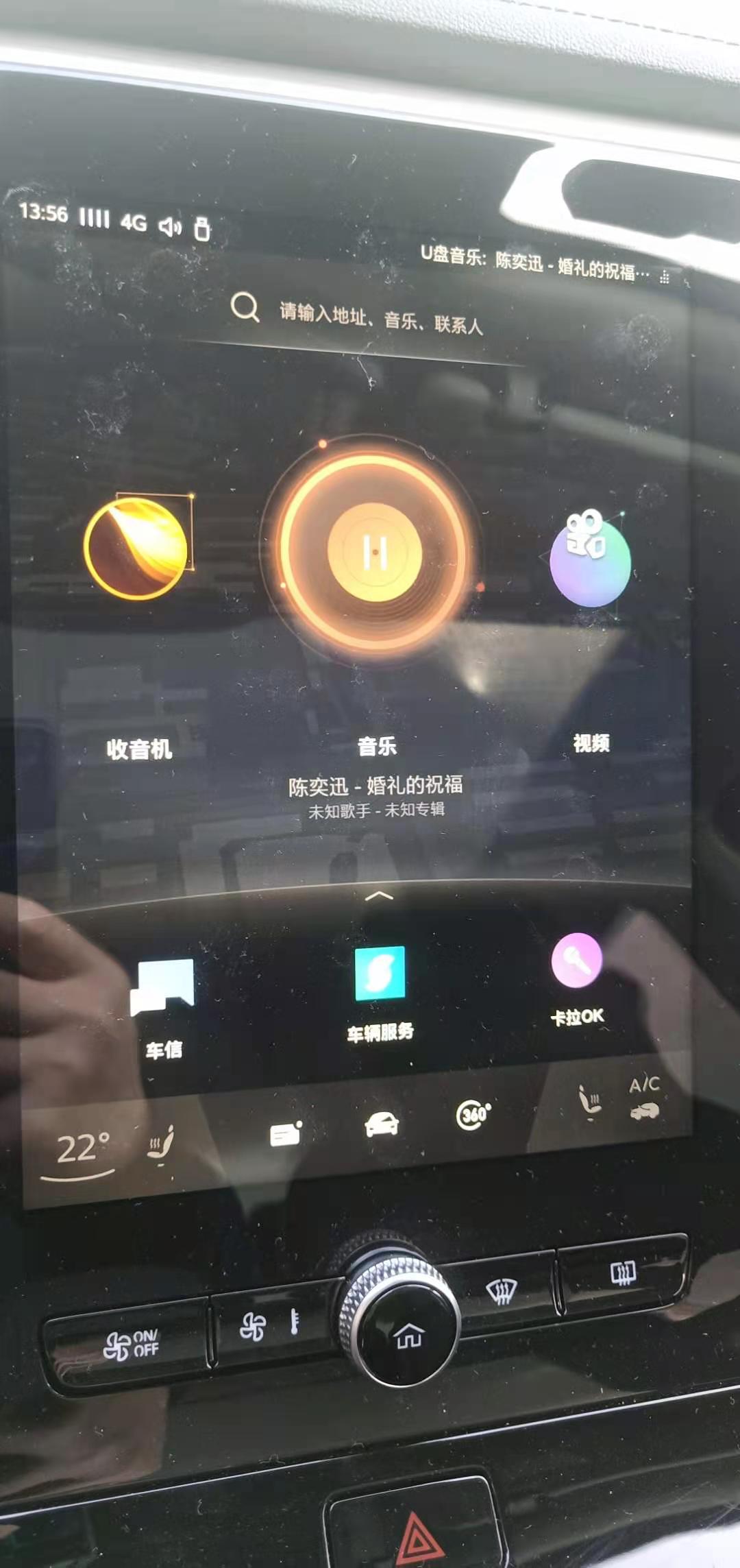 上汽er6用车感受,上汽集团er6新能源车使用感受