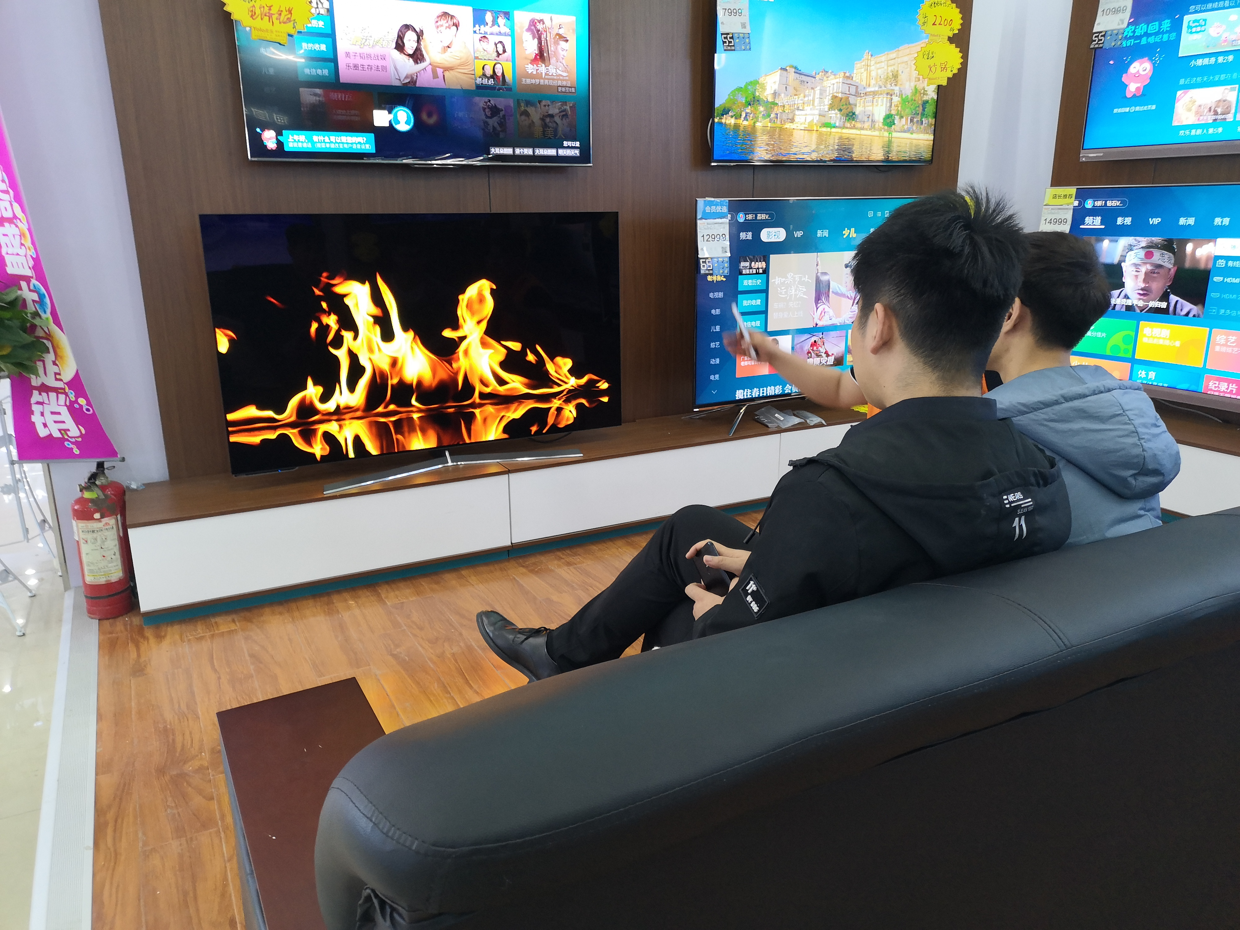 海信a8d880z-a1,海信a875寸