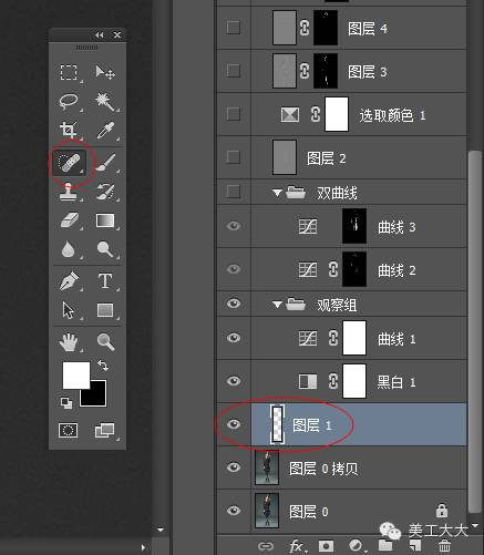 淘宝模特修图怎么修,淘宝人像模特修图教程