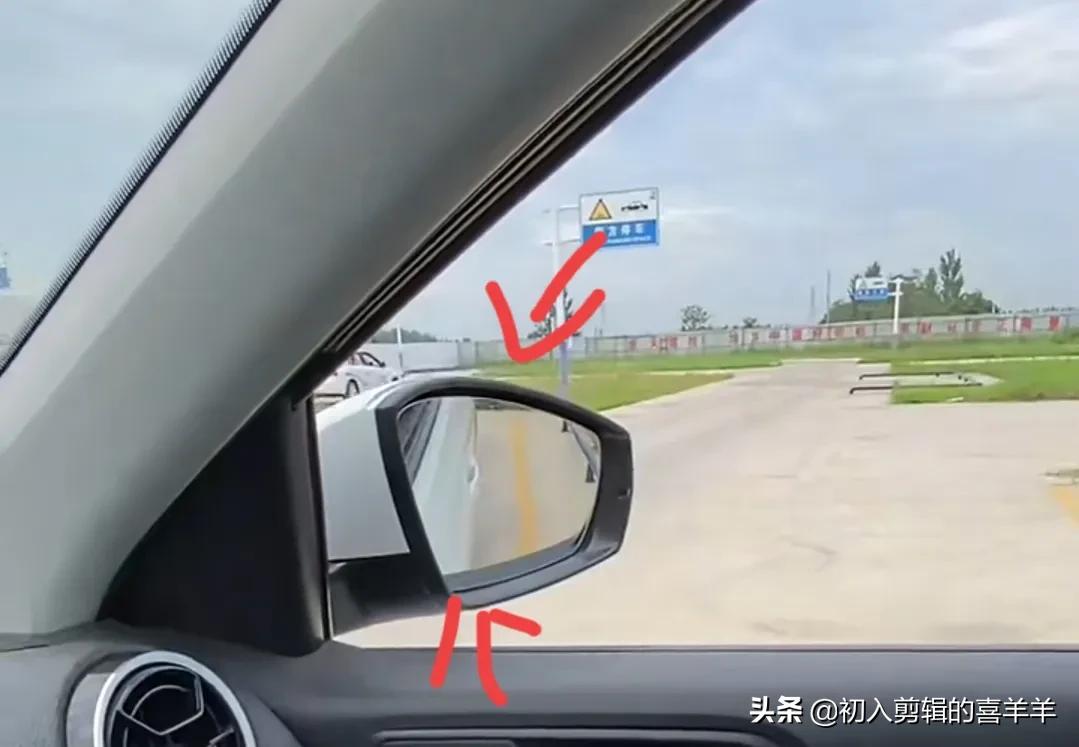 b2科目二倒车入库技巧讲解看后窗,科目二c1倒车入库和侧方停车技巧