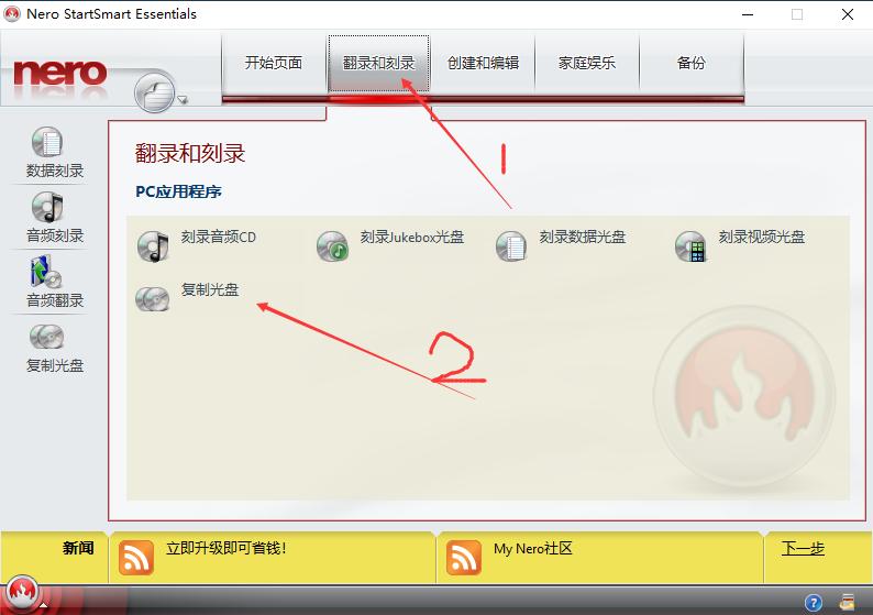ibm3650m4开启虚拟化,ibm3650m4服务器怎么装系统